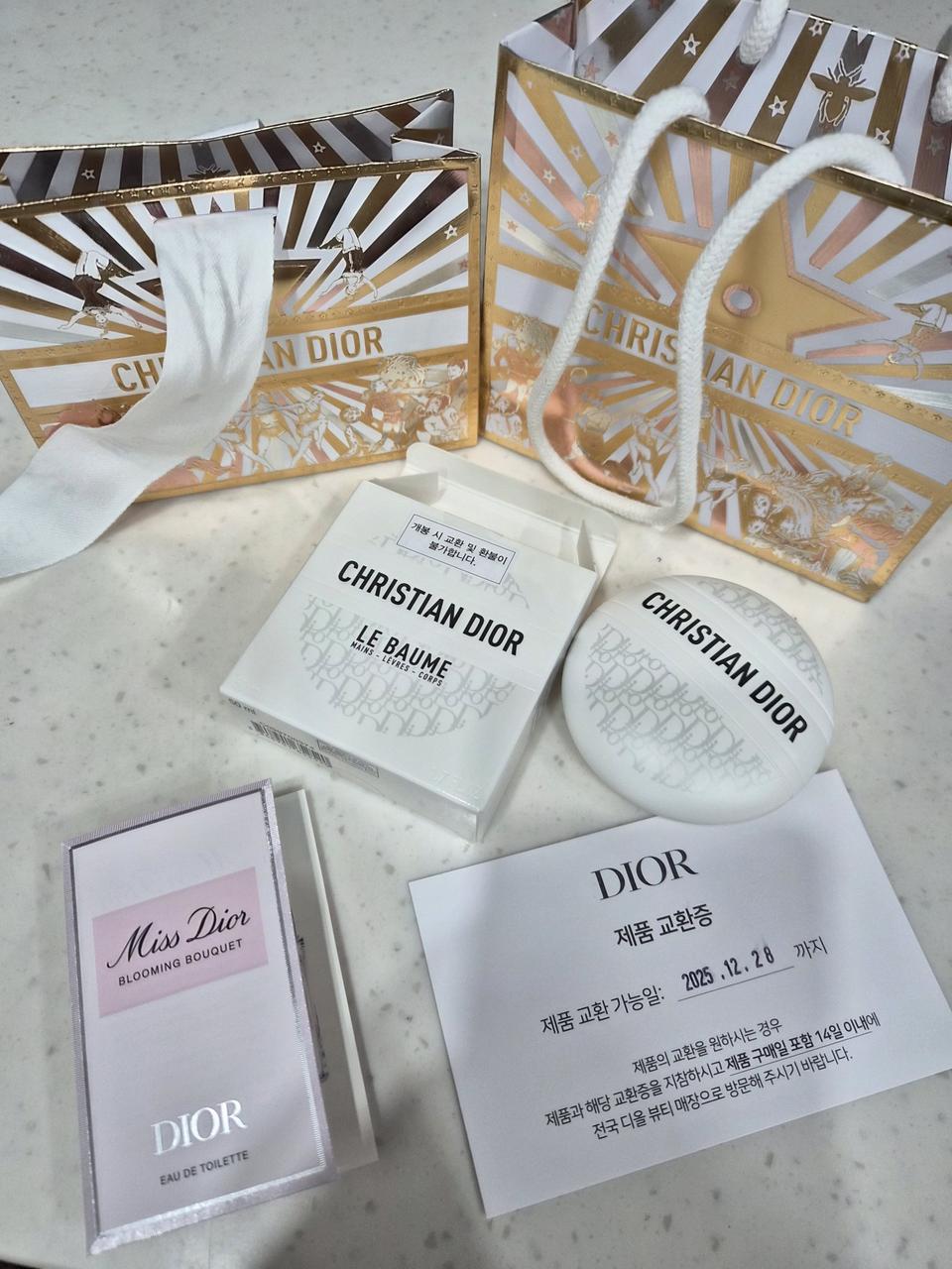 디올핸드크림 새상품입니다