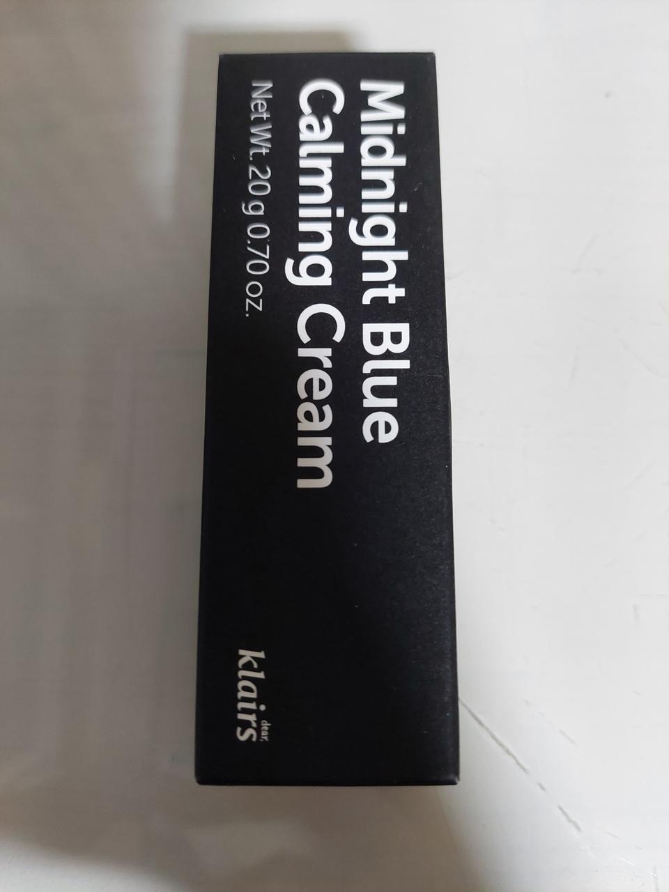 새상품 클레어스 카밍 크림 20g