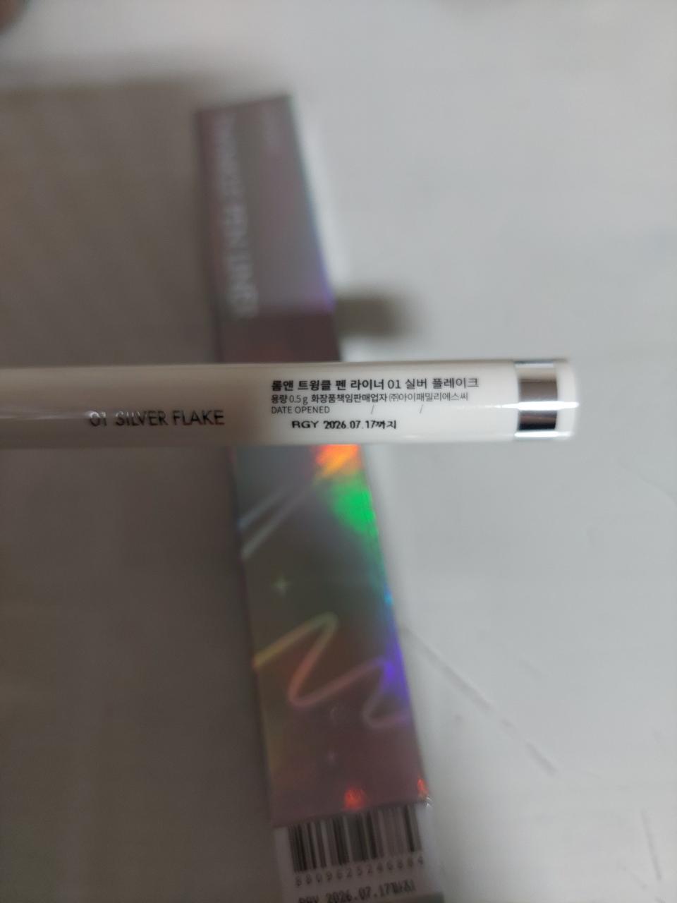 새상품 롬앤 트윙클 펜 라이너