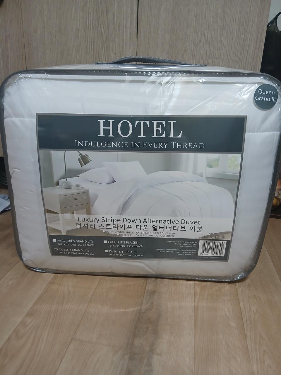 호텔이불 새상품