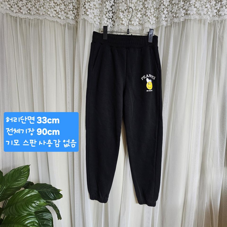 피너츠 스누피 조거 트레이닝 팬츠 블랙