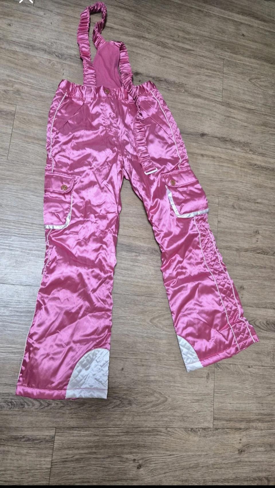 오후스키바지150