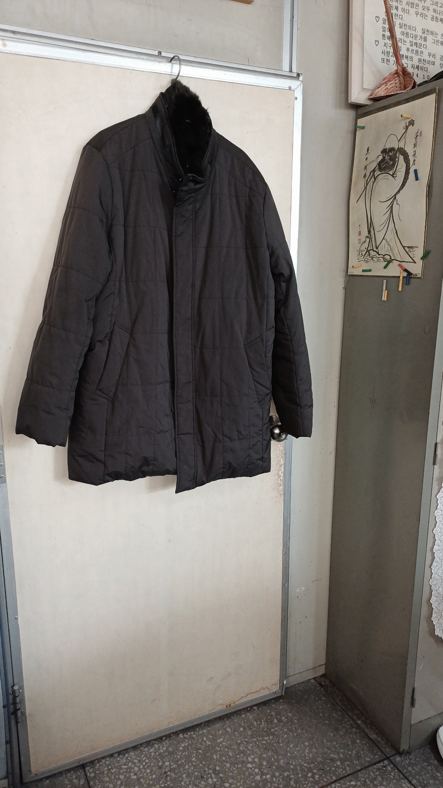 엘엔씨남성반코드105싸이즈