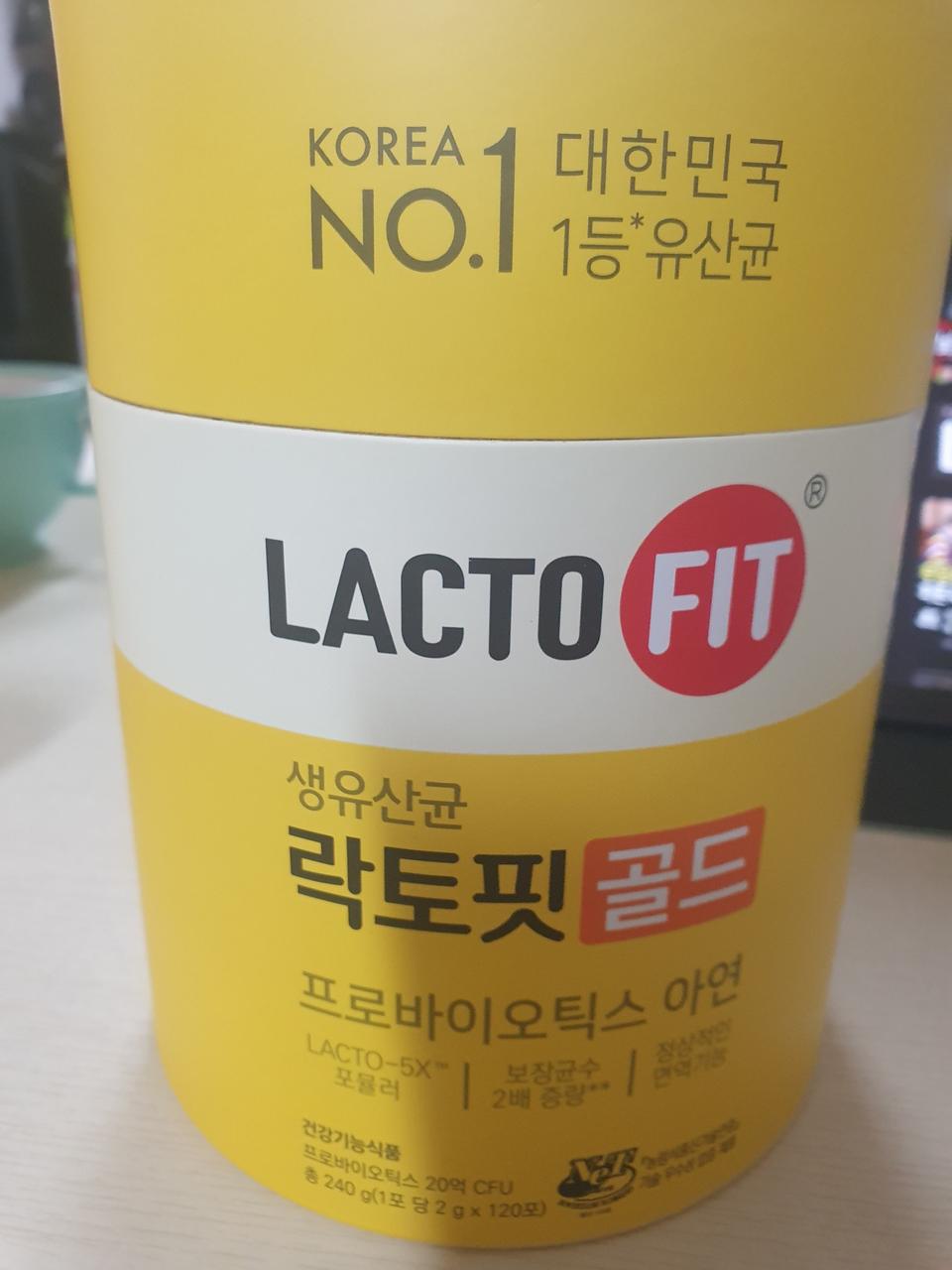 락토핏골드 유산균120포(코어30포증정)