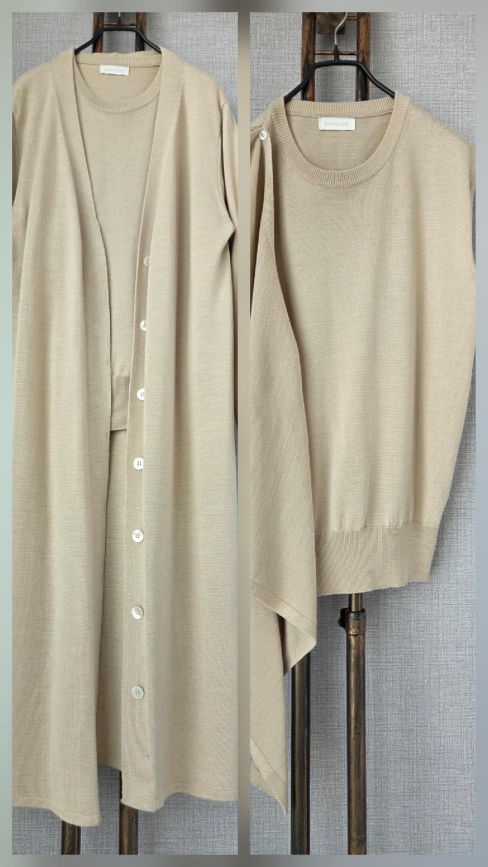 GRAYROOM 울함유 베이지 SET