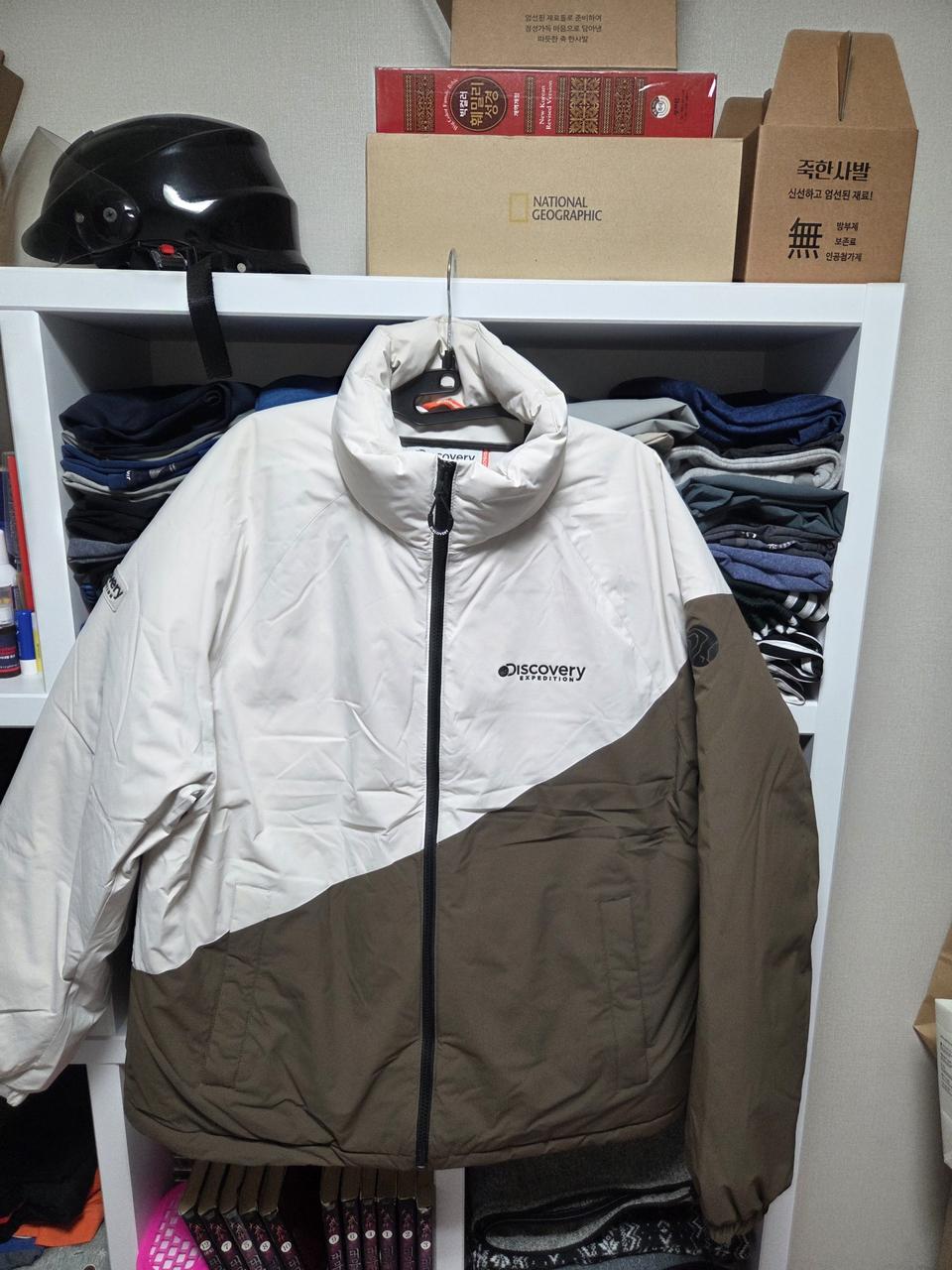 디스커버리 패딩 105