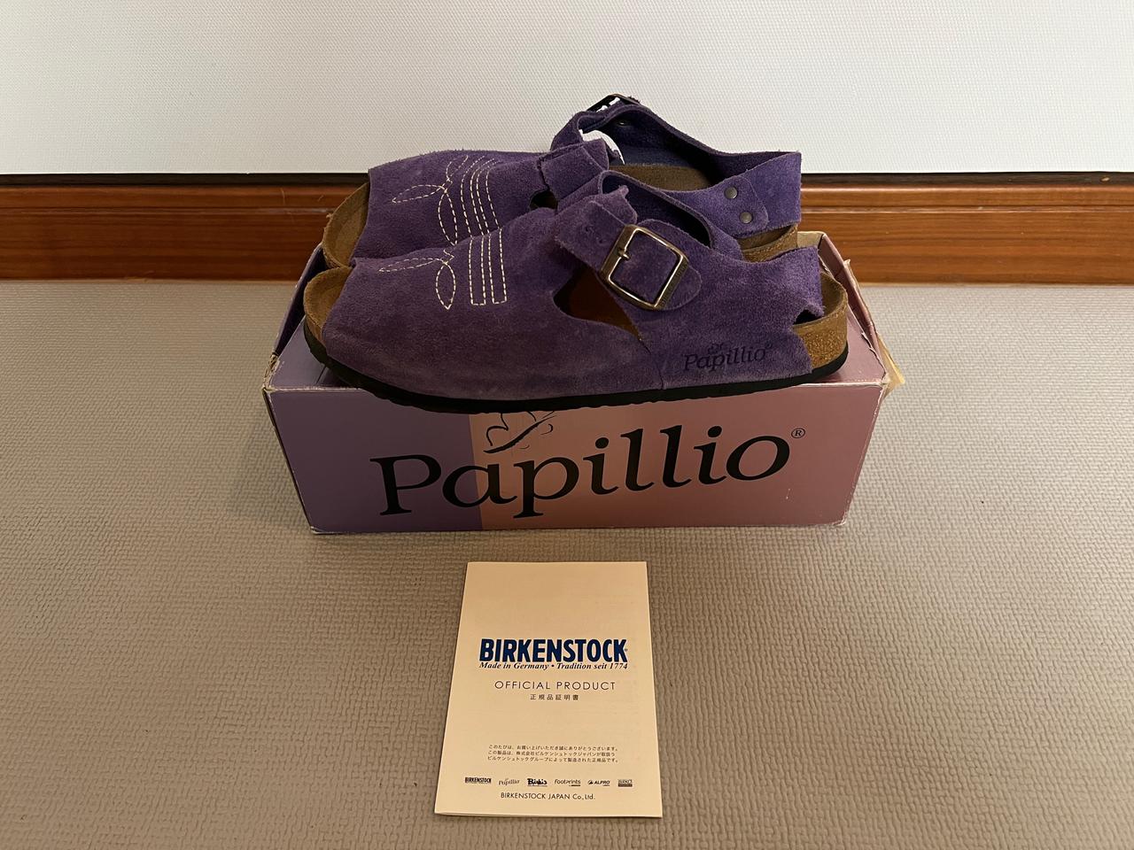 무료배송 - 버켄스탁 파필리오 비엔나(퍼플) 공효진 착용 한정판 260