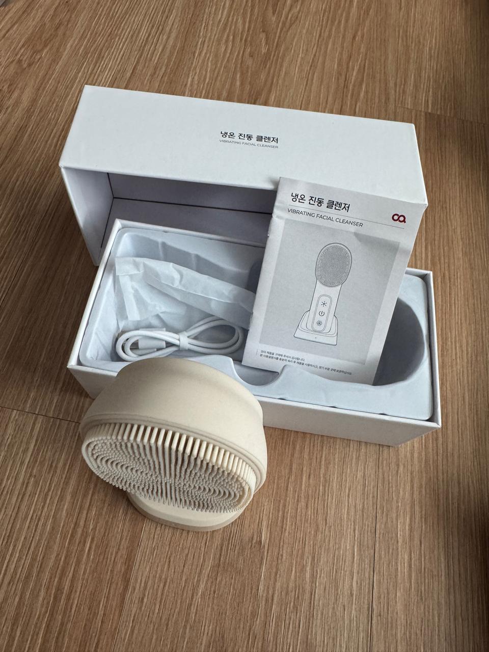 오아 냉온 진동 클렌저 온열 쿨링 얼굴 마사지기 세안기