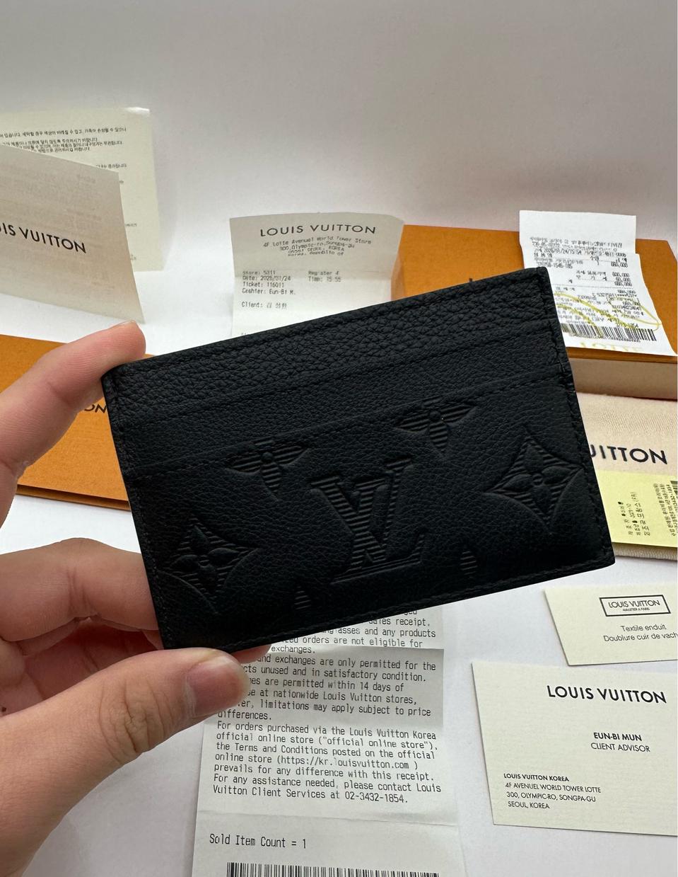 [26.1.24구매/새상품]루이비통 포르트카르트 카드지갑