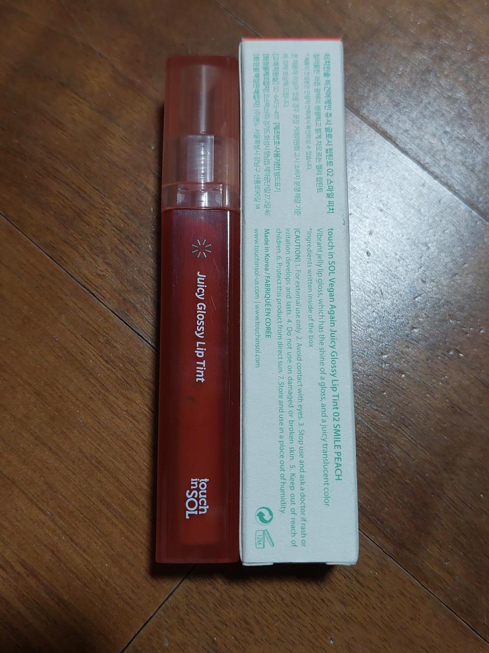 새상품 터치인솔 글로시 립 틴트