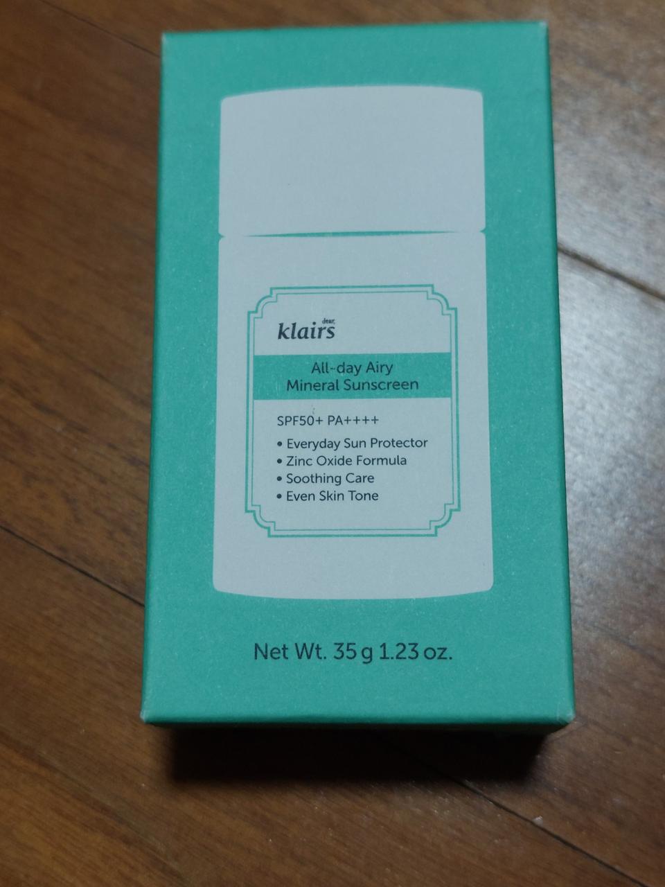 새상품 클레어스 무기자차 선크림