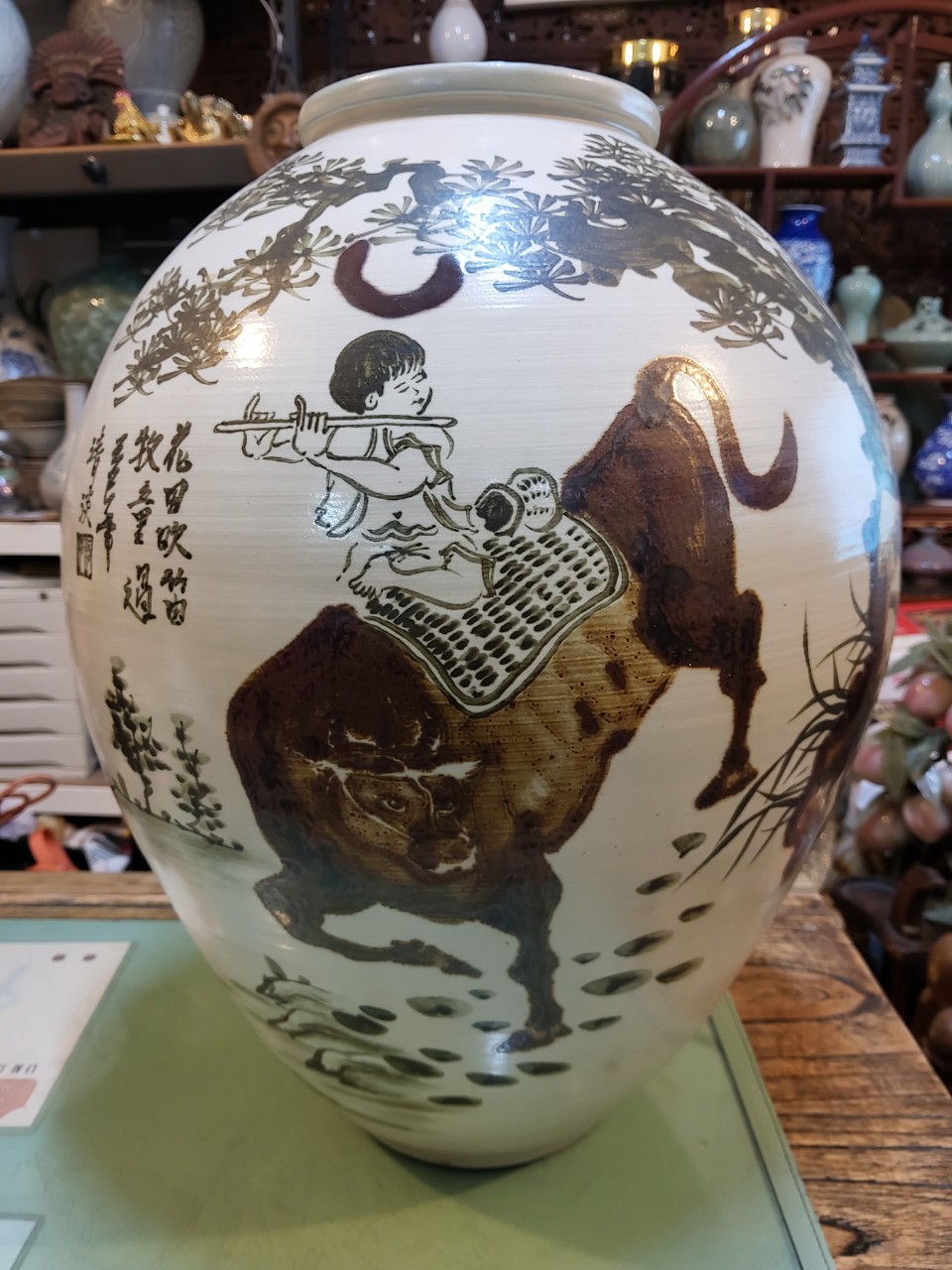 청담한창문 분청 대형도자기 항아리