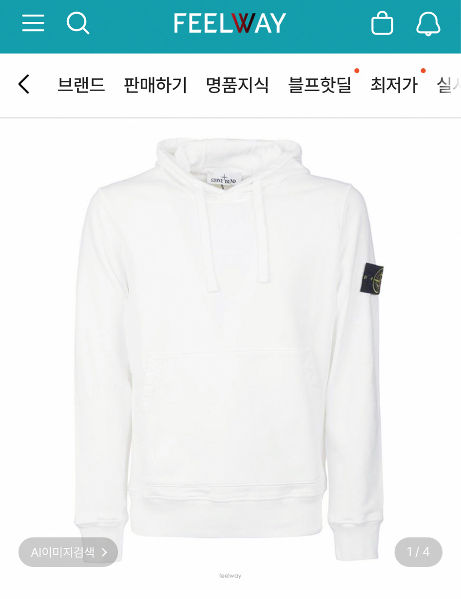 스톤아일랜드 후드티