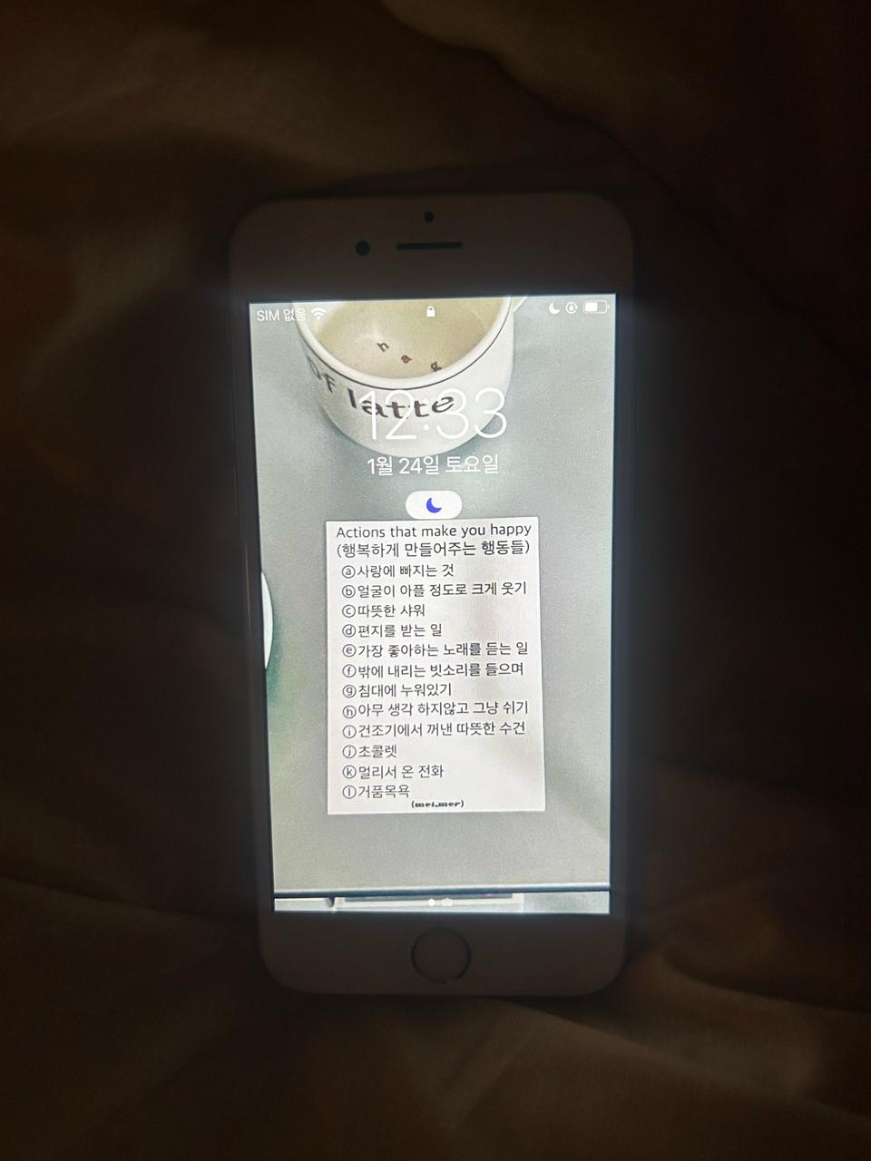 아이폰 6s 32기가