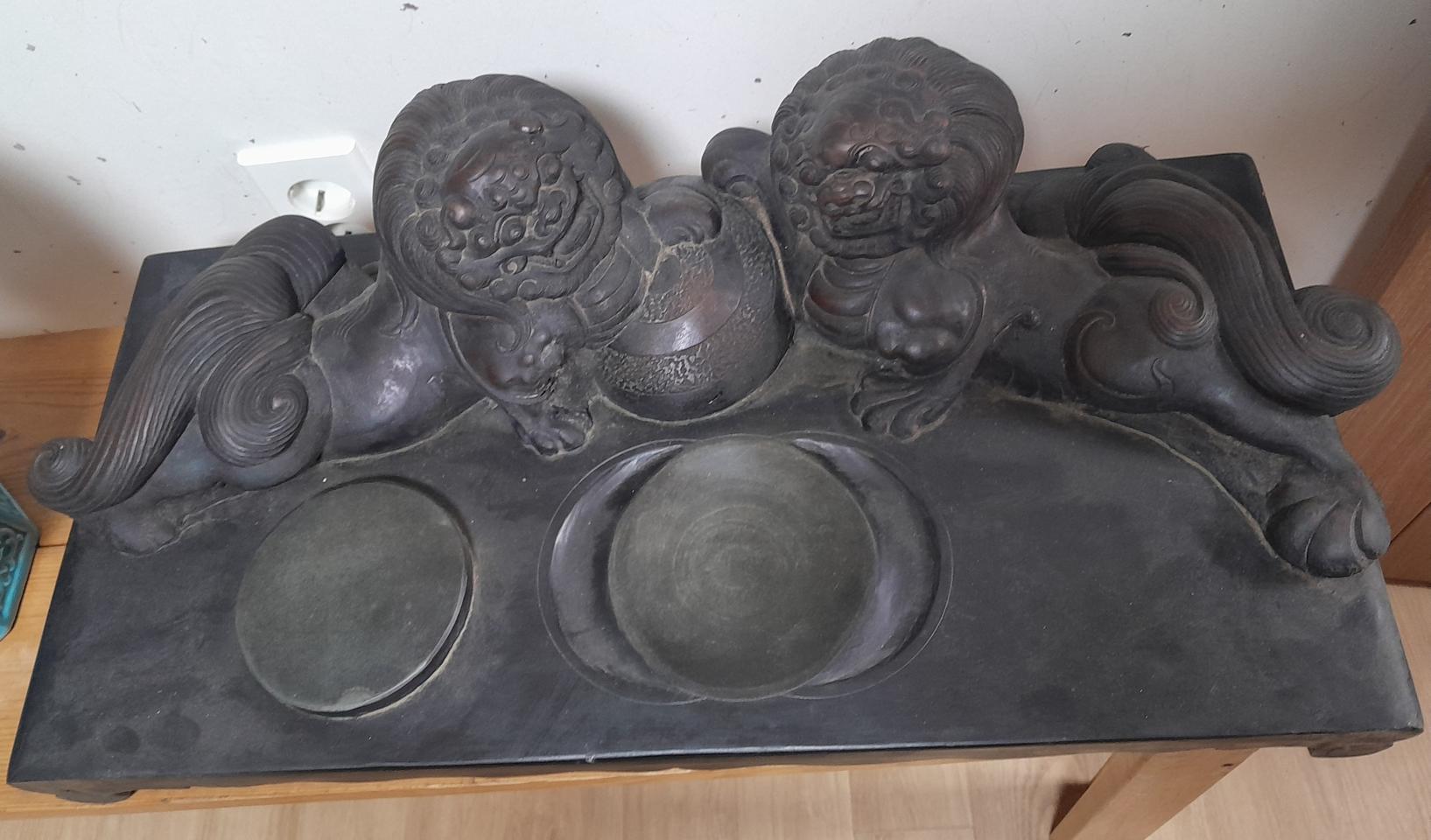 해태 돌벼루 대형