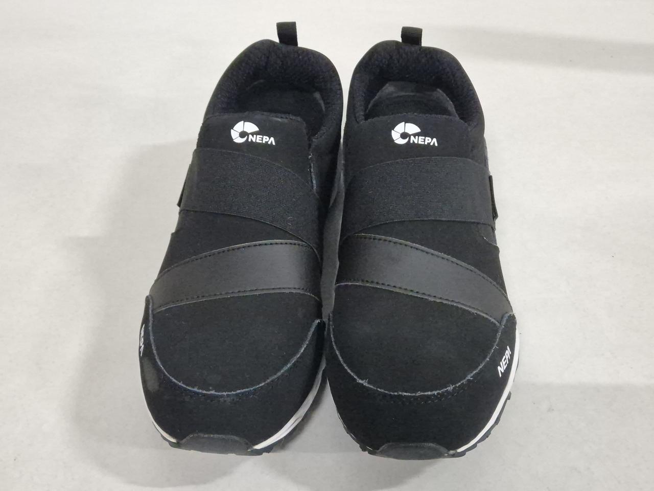 네파 L-51 안전화(270)