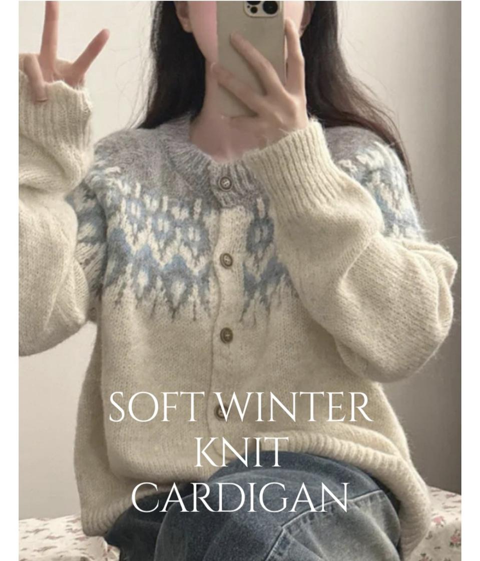 뽀송 여자 데일리 가디건