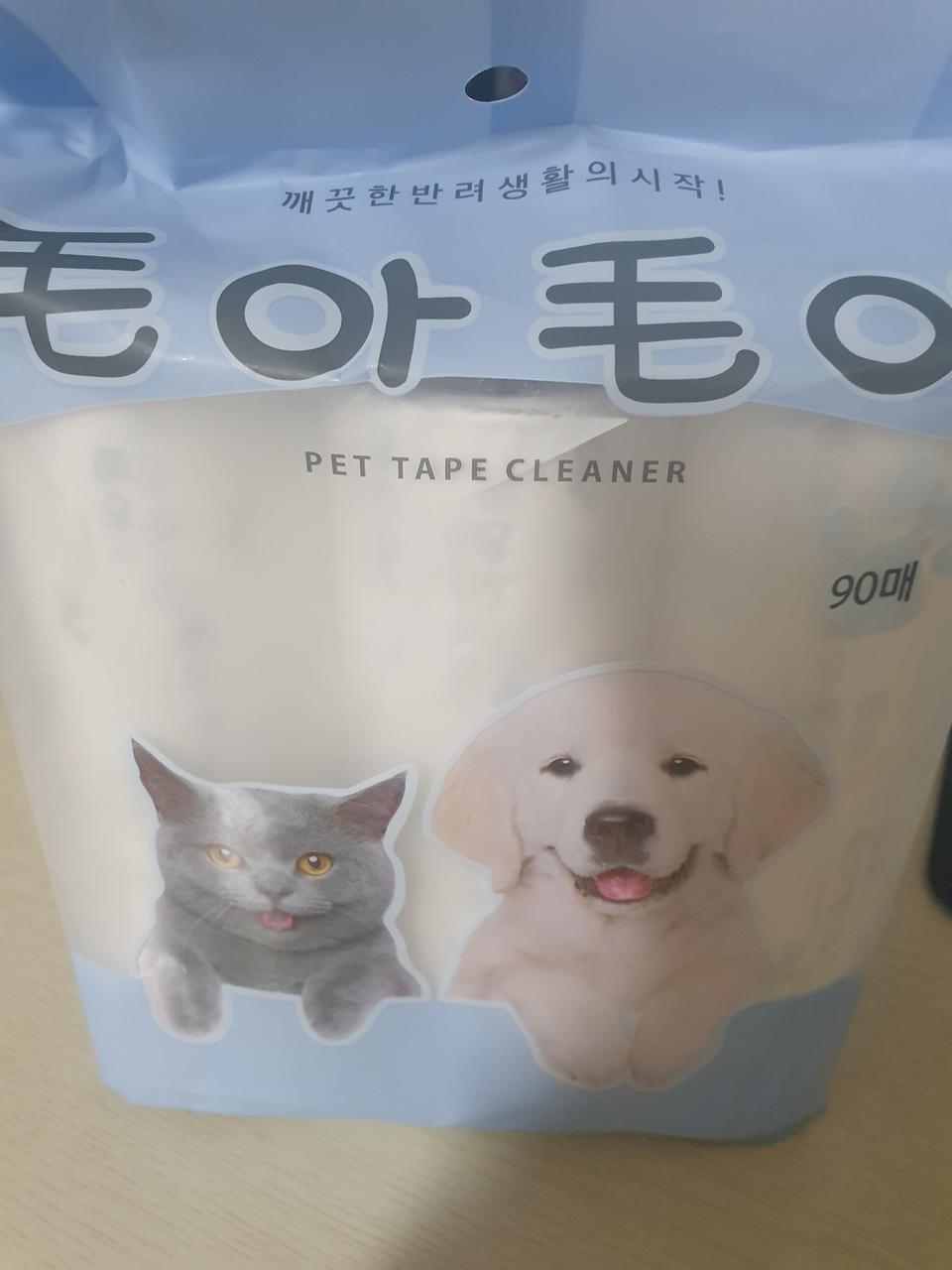 반려견털 테이프 클리너 90매(리필)