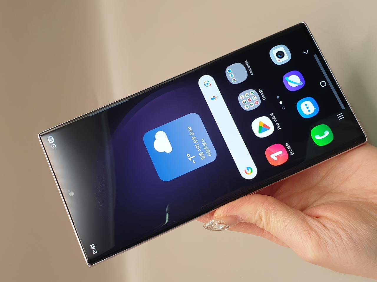 갤럭시S23울트라 라벤더 256기가 판매합니다 