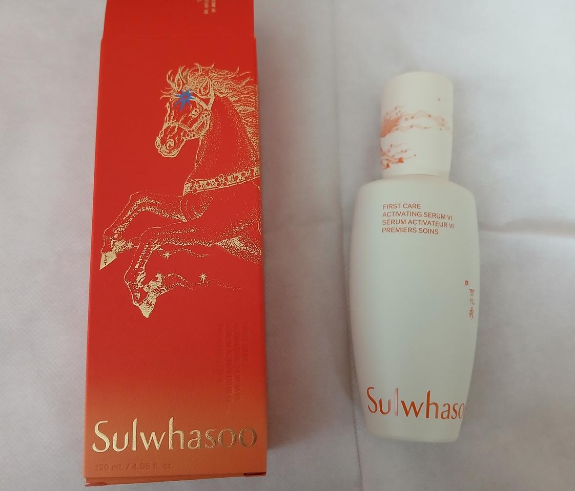 택포)설화수 윤조에센스 120미리 대용량 (말의해 에디션.새상품)