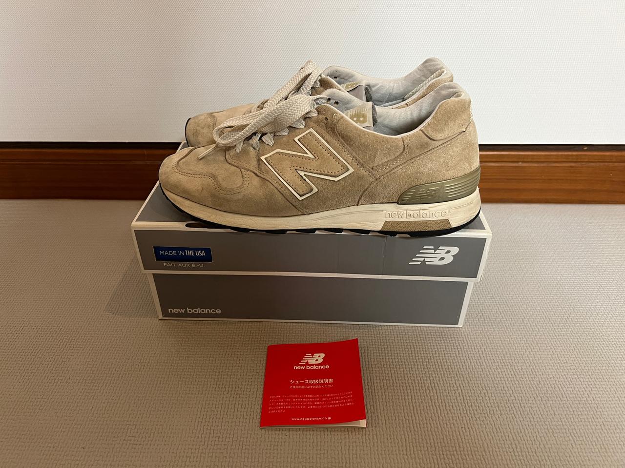 무료배송 - Made in USA 뉴발란스 1400(베이지) JP한정판