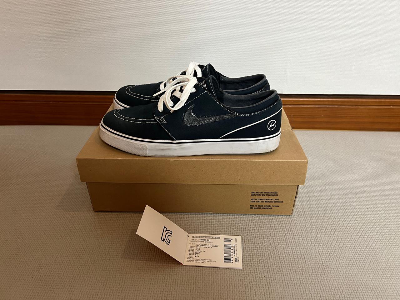 무료배송 - 나이키 코리아 SB 스테판 야노스키 x 프라그먼트 265