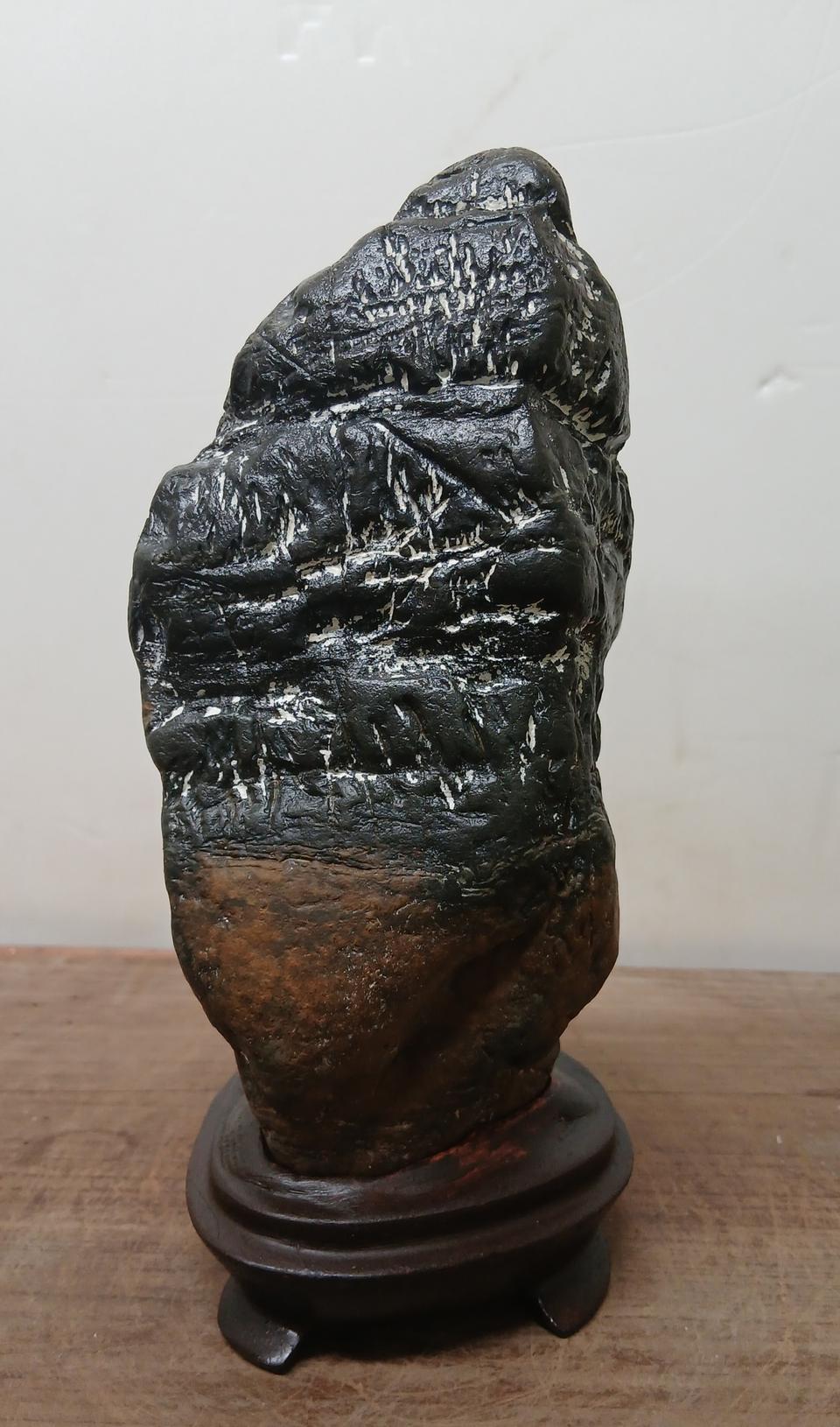 수석 자연수석 해석