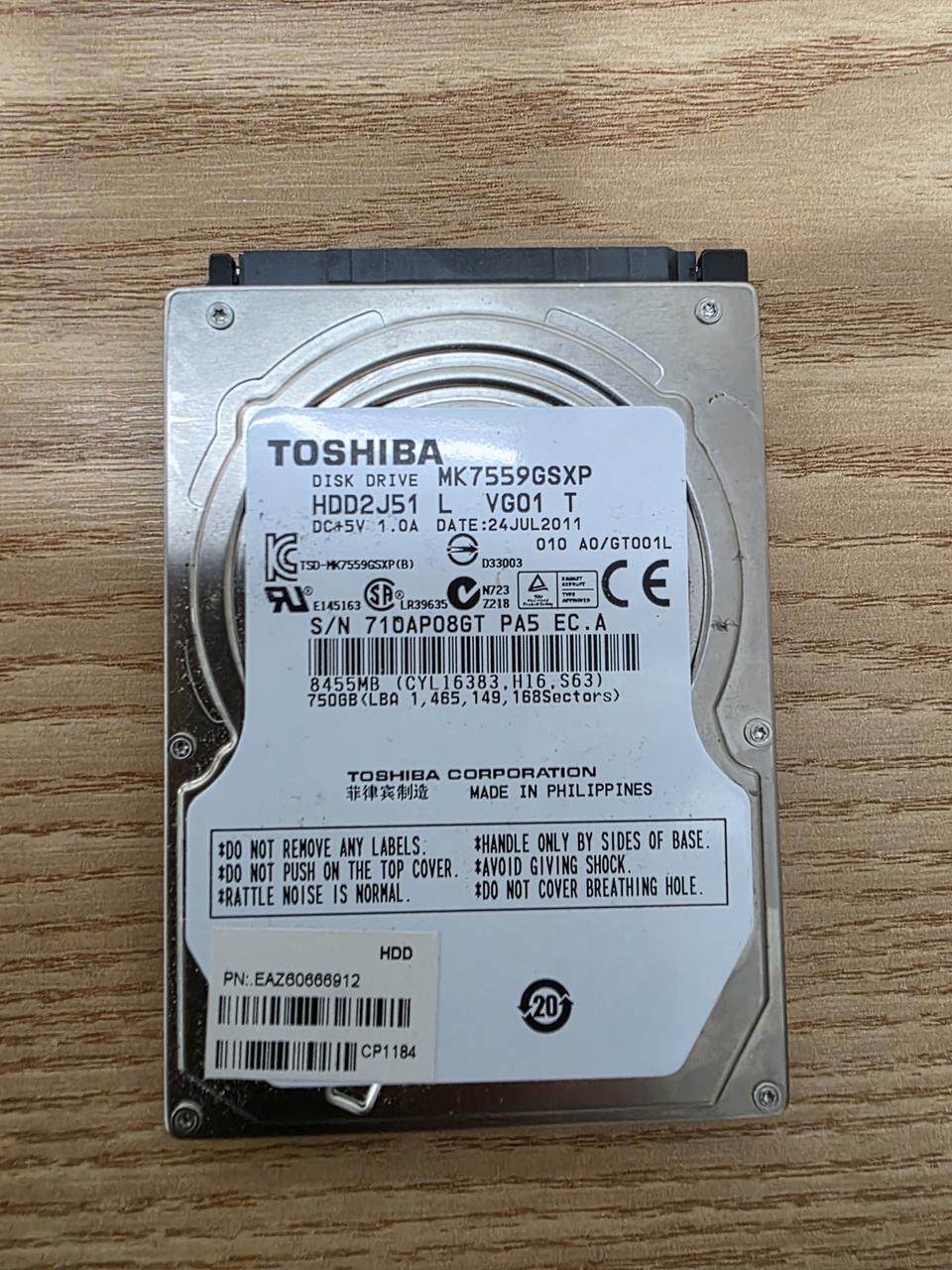 벤토이 툴 내장된2.5인치HDD750G+SATA TO USB3.0케이블