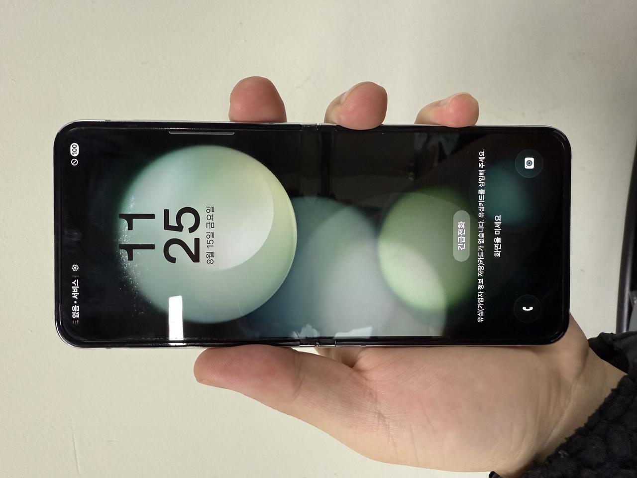 삼성 갤럭시플립5 민트 256G