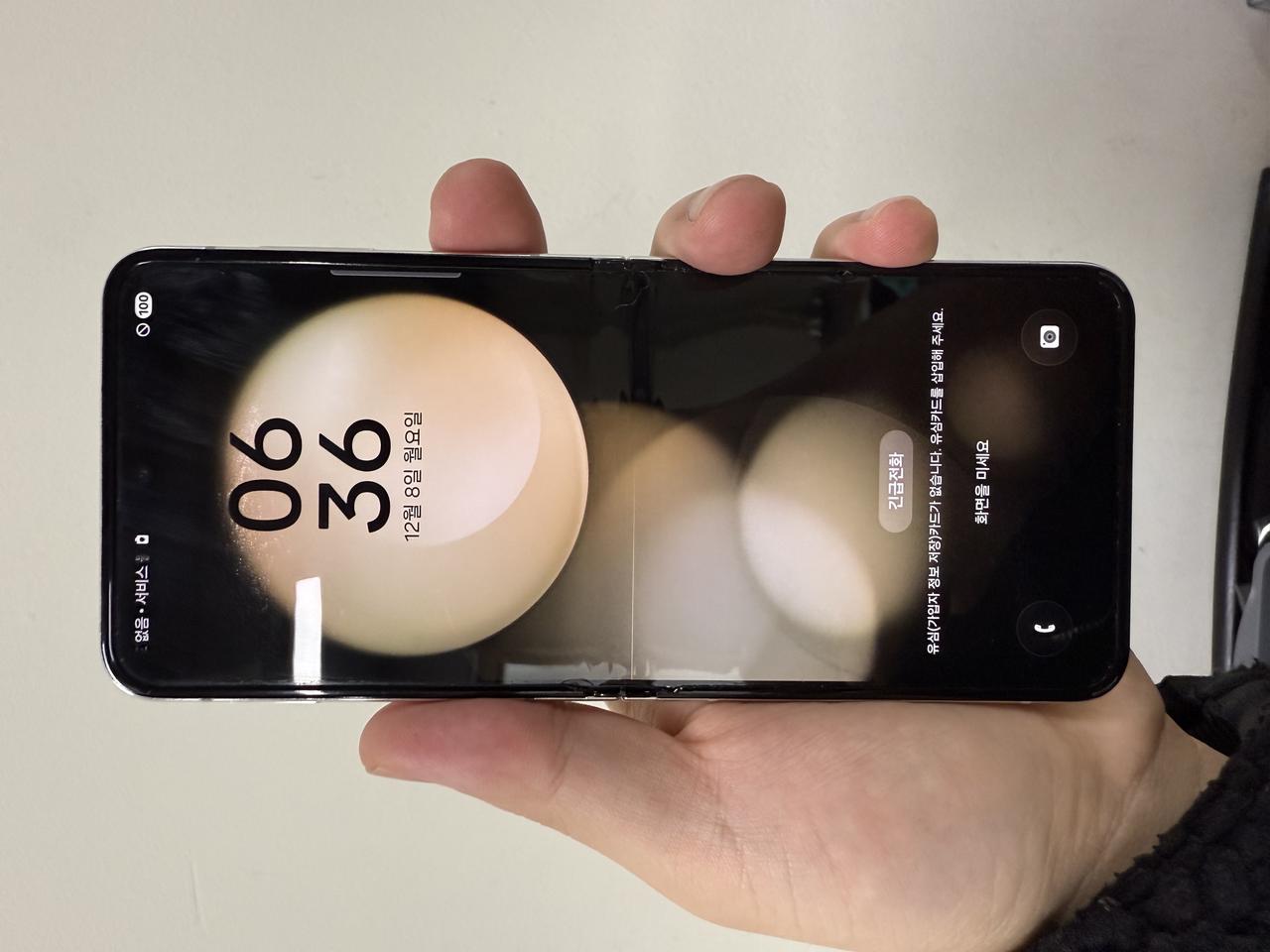 삼성 갤럭시플립5 화이트 512G