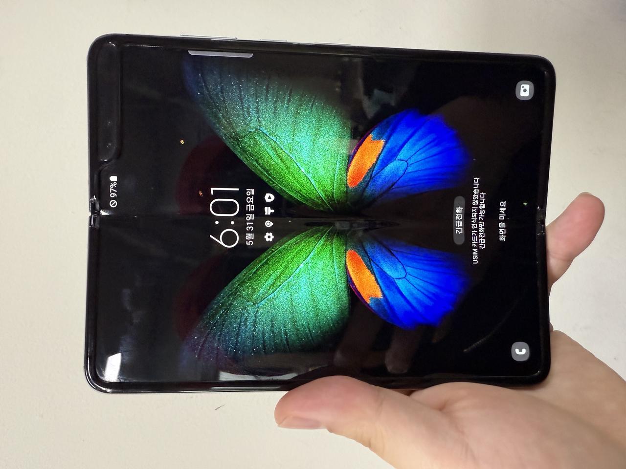 삼성 갤럭시폴드 실버 512G