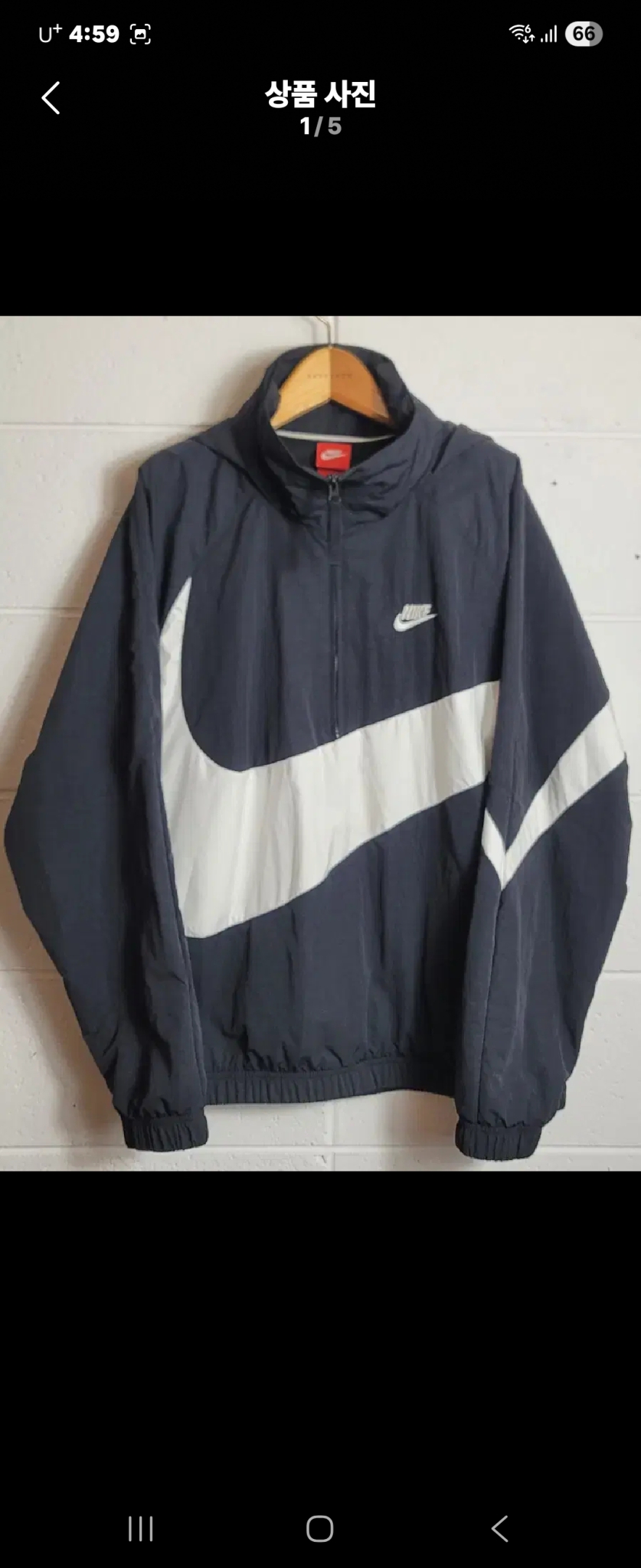 나이키 빅스우시 M (100-105) 아노락 윔업 바람막이