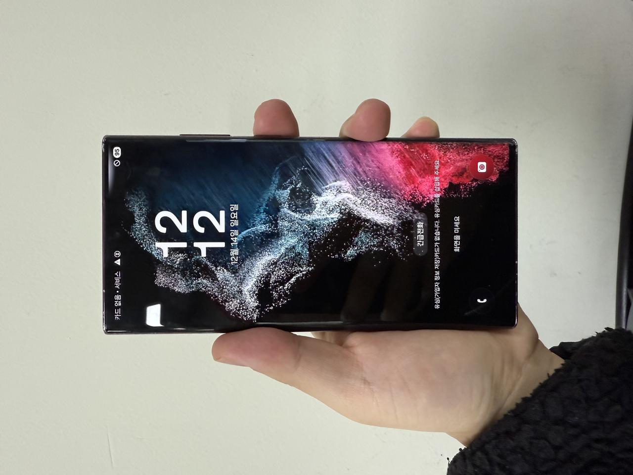 삼성 갤럭시S22울트라 버건디 512G