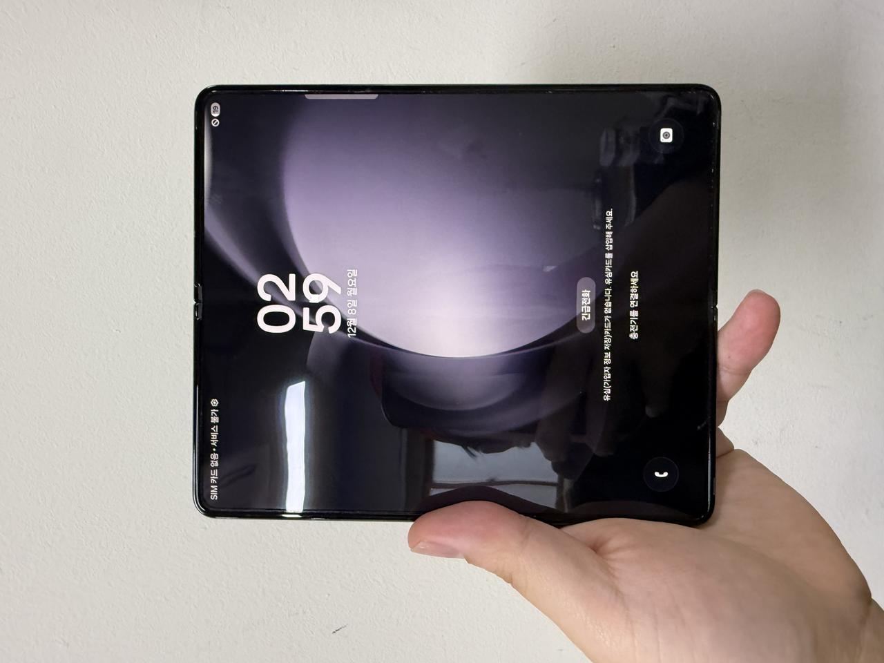 삼성 갤럭시폴드5 블랙 512G