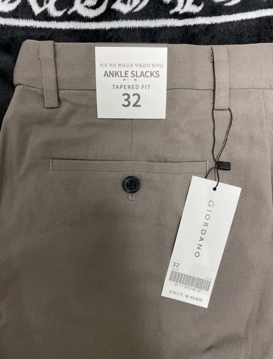 지오다노 슬랙스 바지 면바지 테이퍼드핏 32
