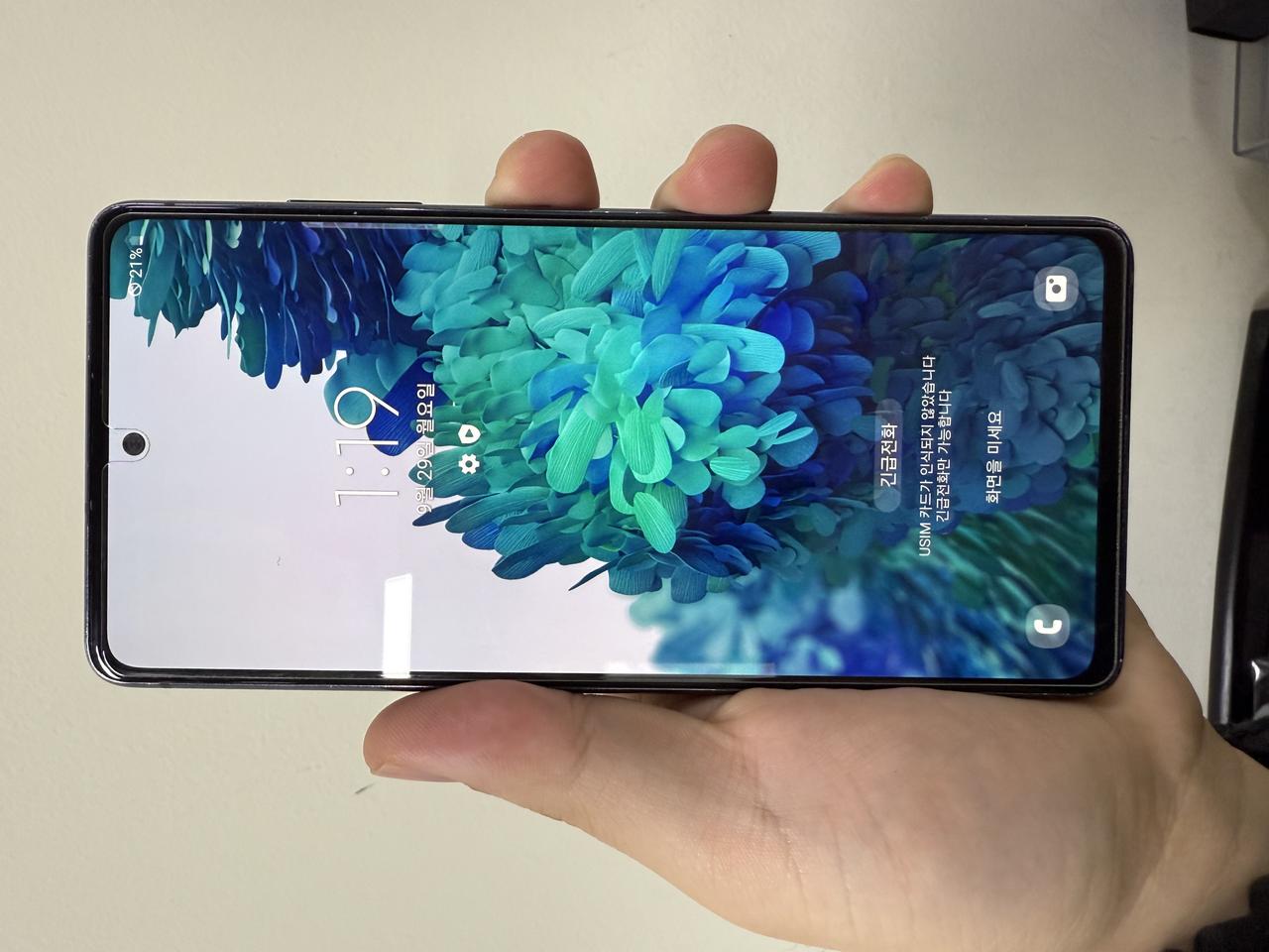 삼성 갤럭시S20FE 블랙 128G