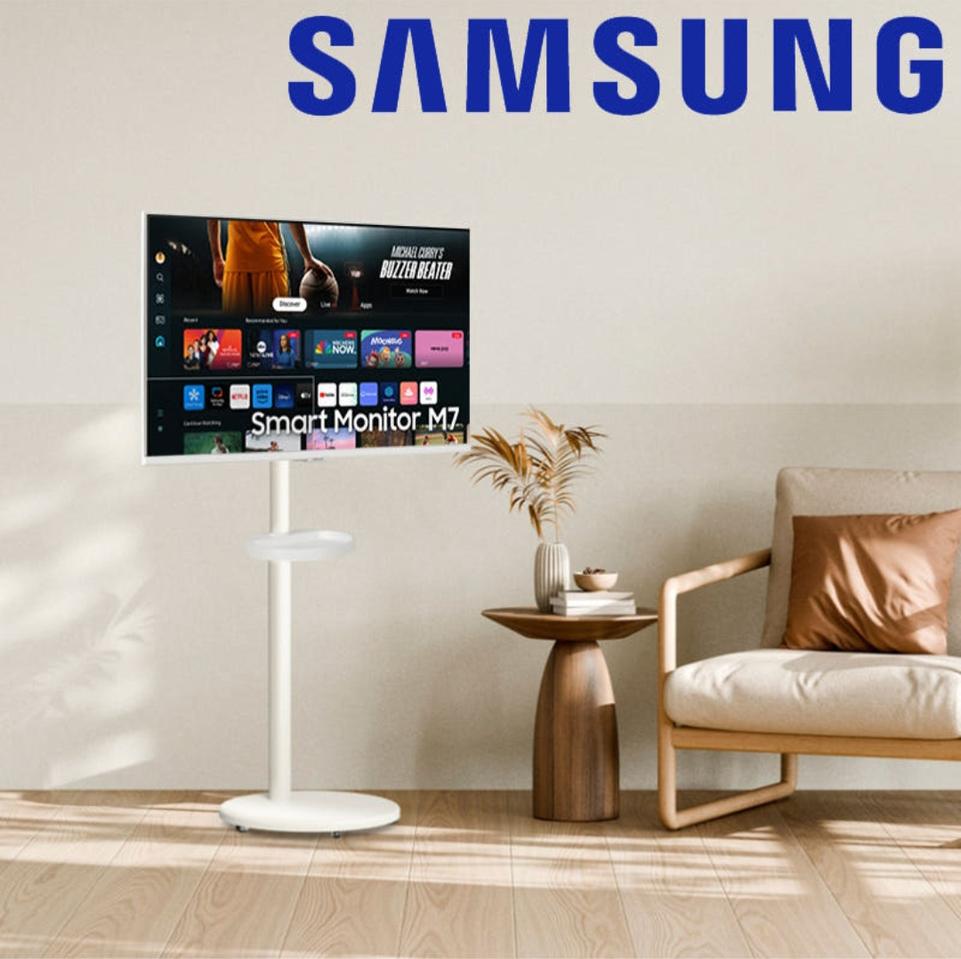 (미개봉) 삼성 32인치 IPTV 이동식 삼탠바이미 M7