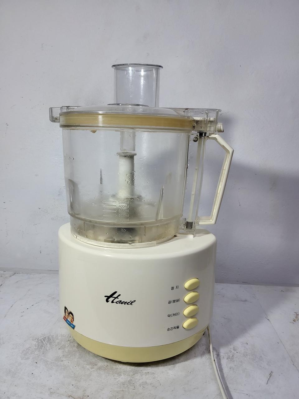 한일 믹서기