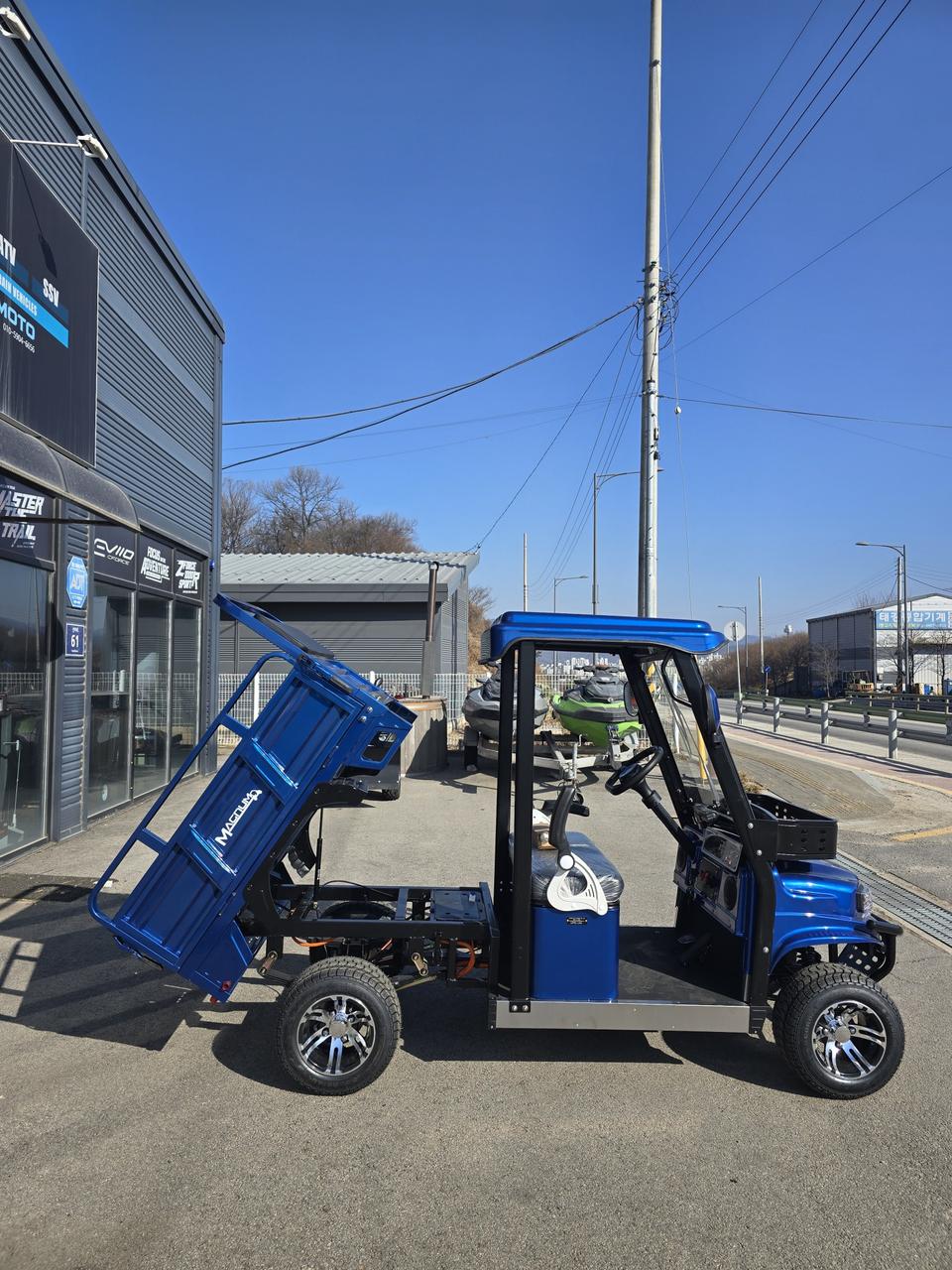 EV시대 매그넘ATV 농업.농사용화물덤프