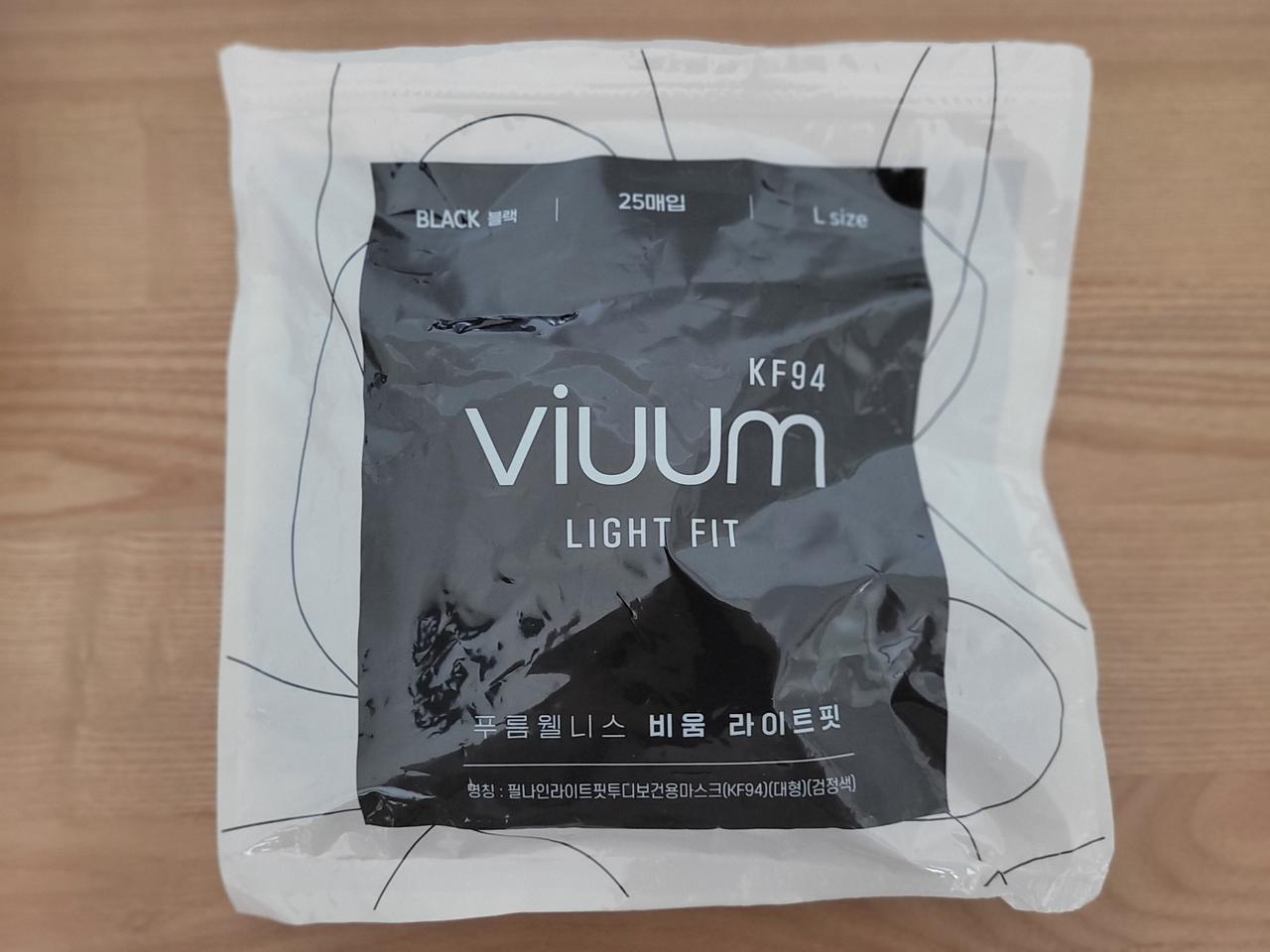 미착용 개봉함)비움 라이트핏 마스크 KF94 블랙 L
