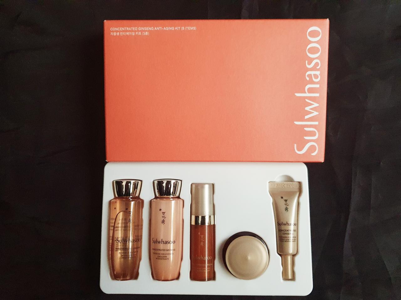 설화수 자음생 5종키트 2개 세트