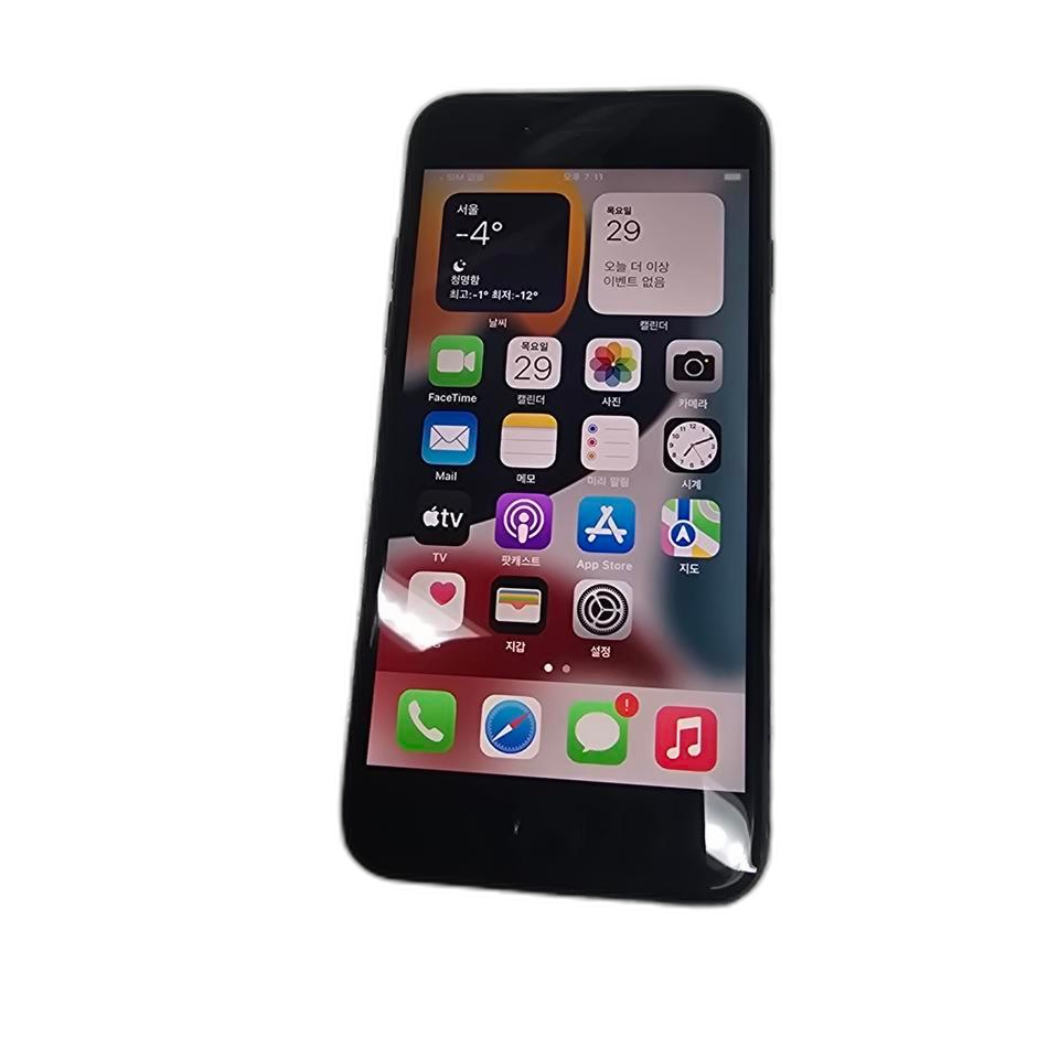 아이폰 7 128기가 매트블랙 97%