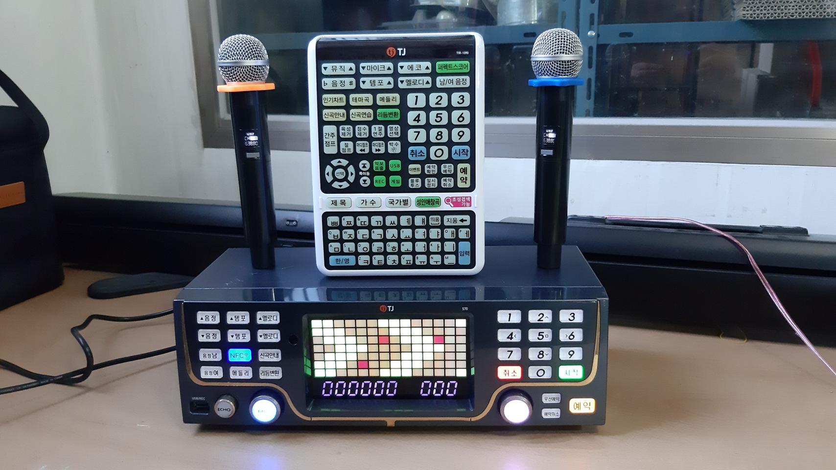 바로사용! 노래방반주기