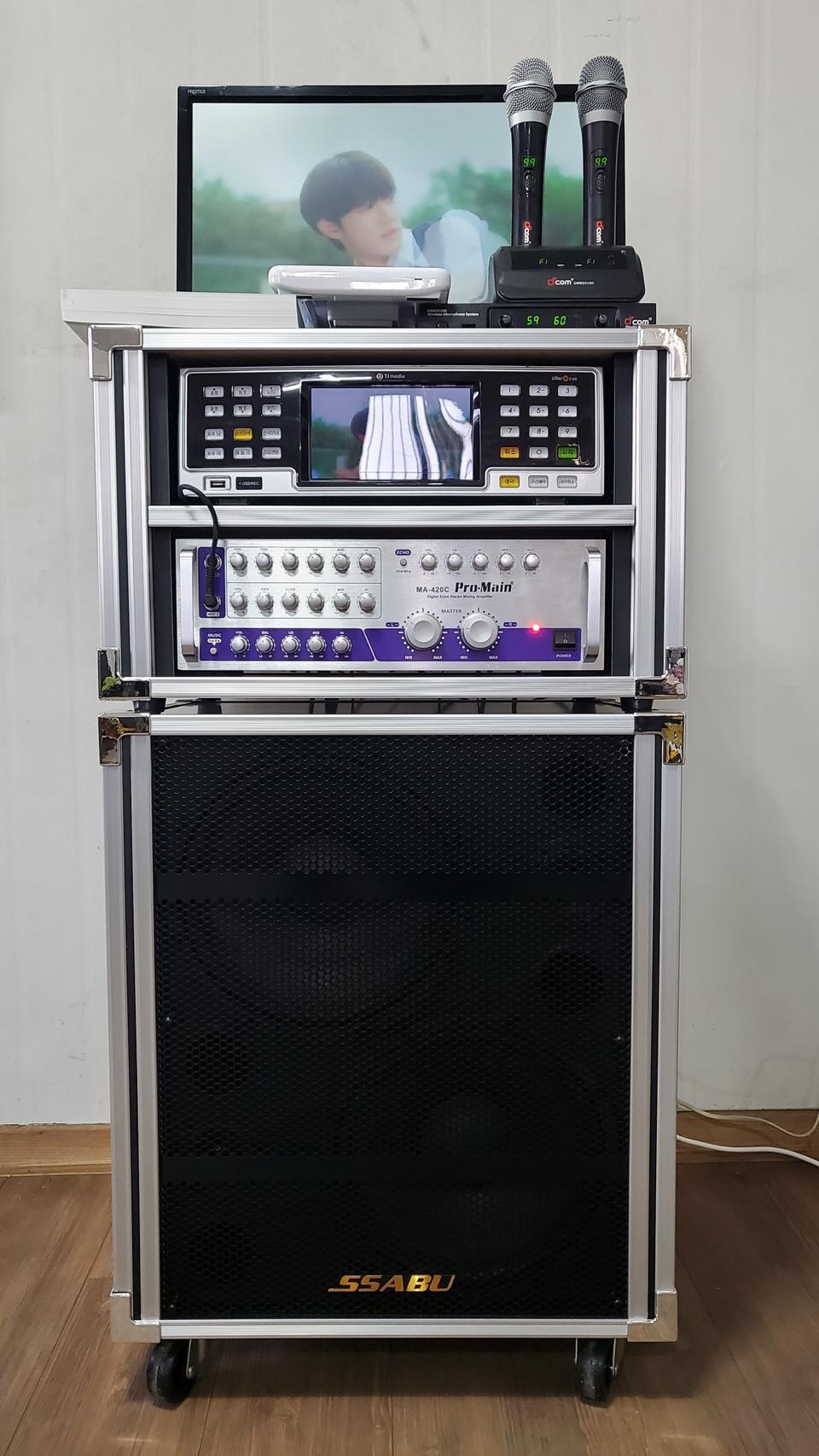 노래방풀세트판매합니다