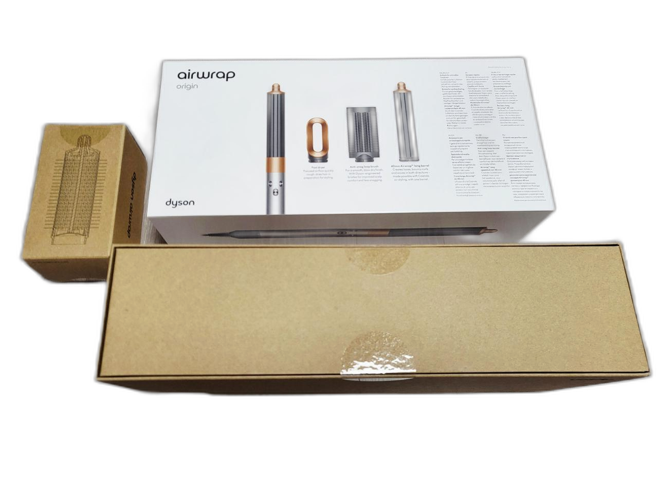 다이슨 에어랩 오리진 플러스 (니켈/코퍼) NEW 볼륨에디션 국내AS