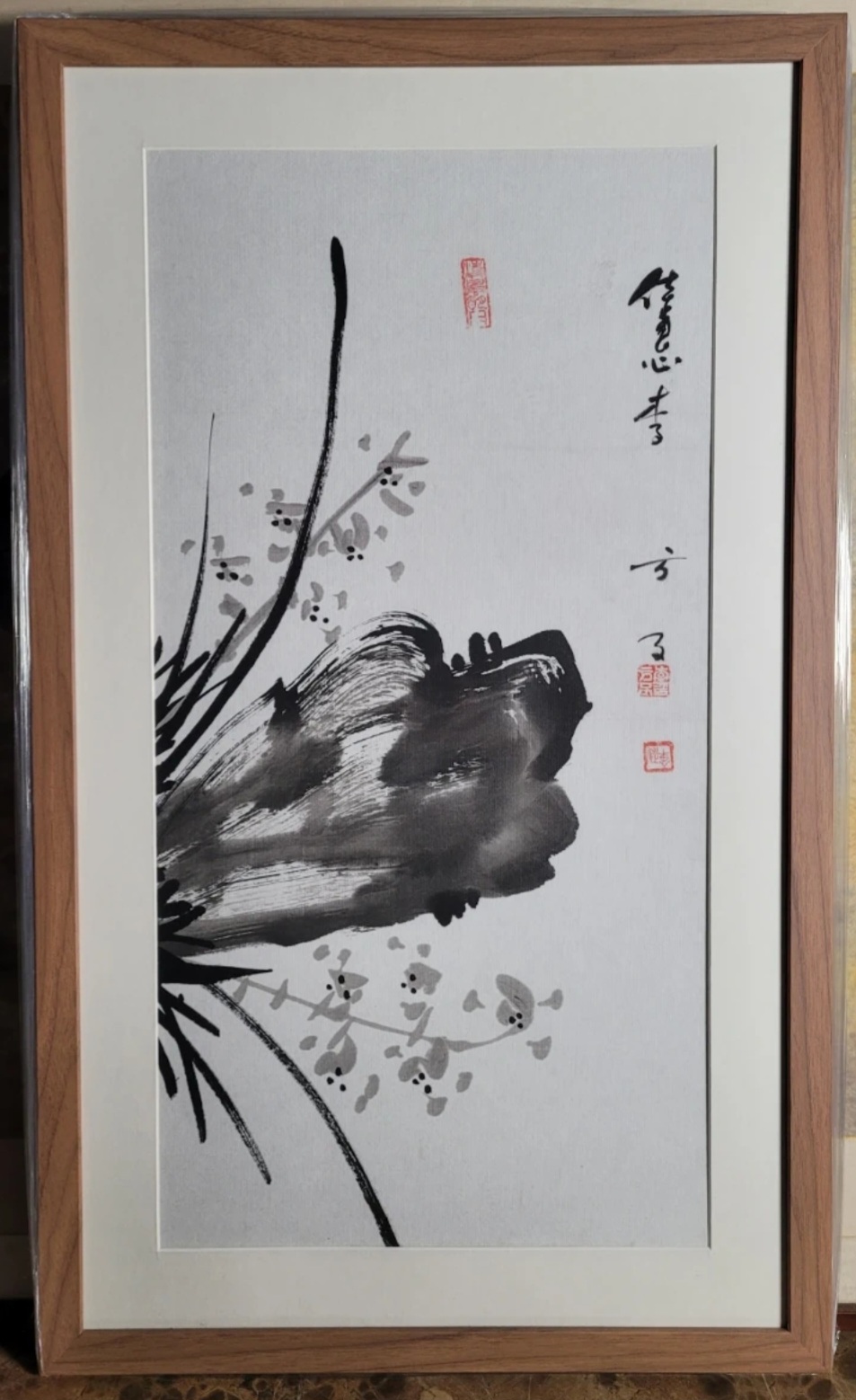 이방자 황태자비 그림액자