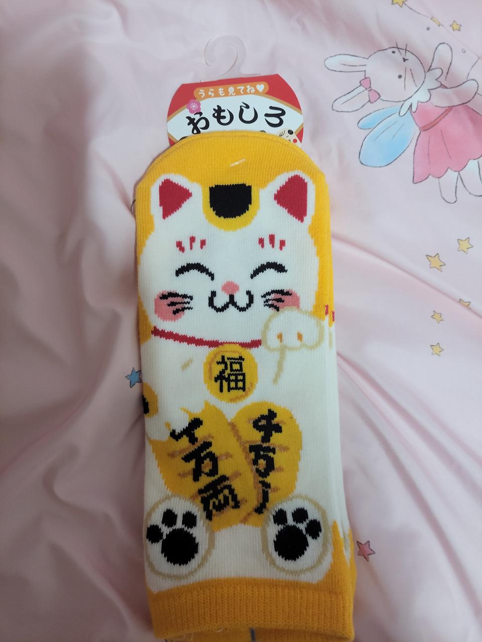 일본산 마네키네코 여성 발목양말 골드옐로우(새상품)