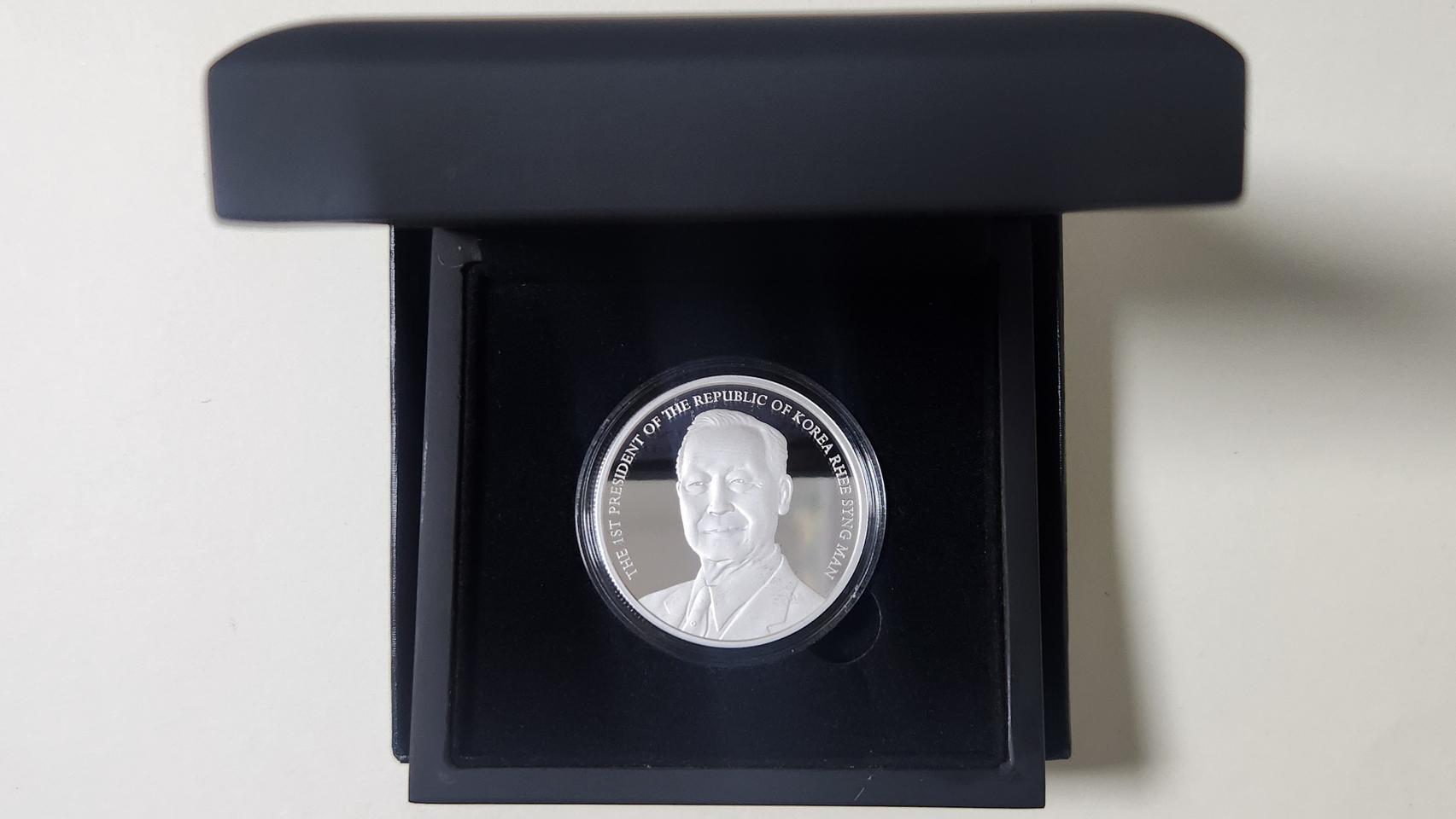 니우에 2022년 한국 초대대통령 이승만 기념, 푸르프 은화