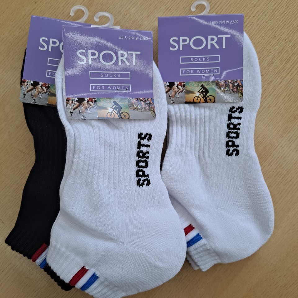 국내산 양말3입