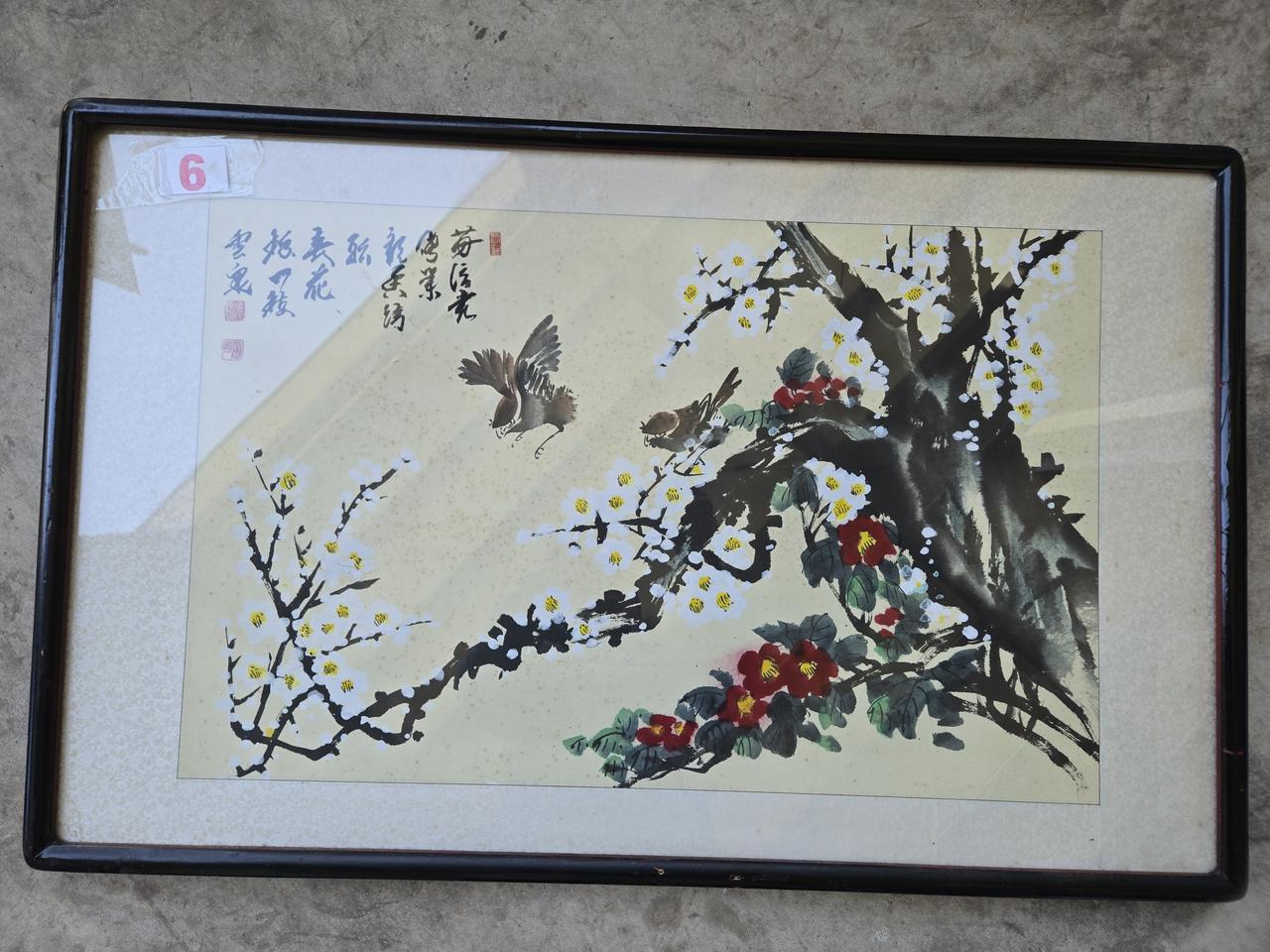 12534. 매조도 액자